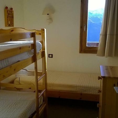 Residence "Le Vanoise" Ла-Розьєр Екстер'єр фото
